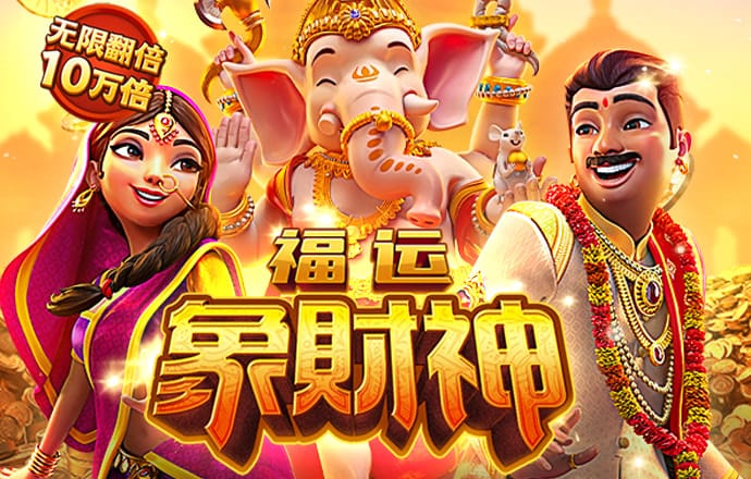 博奥体育官网入口网站
