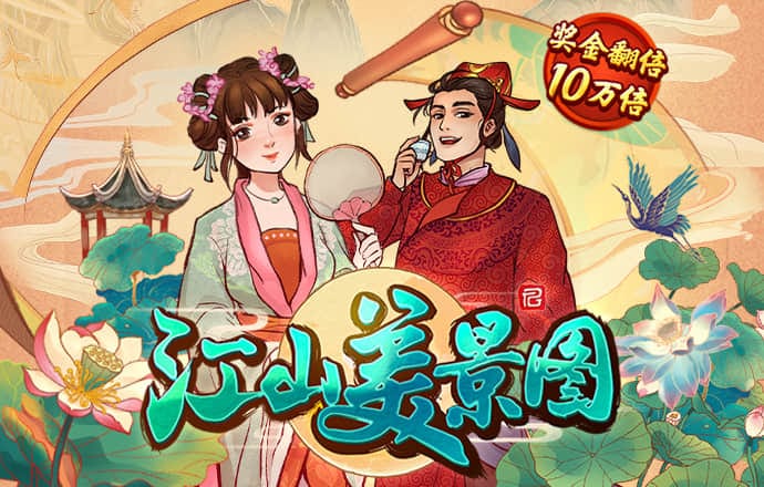 新利体育官方网站app