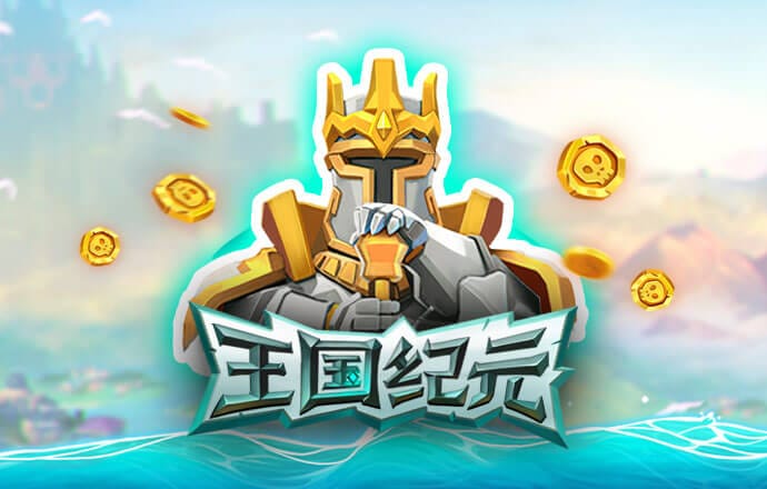 b体育网页版在线登录官网手机版下载