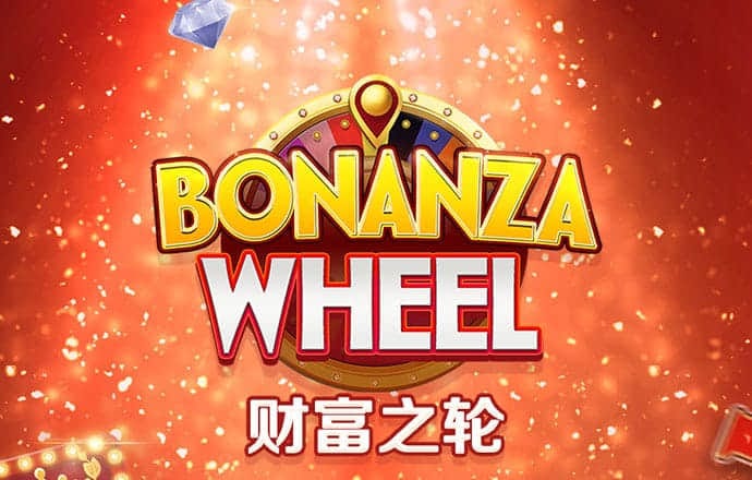 emc体育官方入口